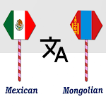 Cover Image of Скачать Mexican Mongolian Translator  APK