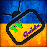 TV Ukraine Guide Free icon