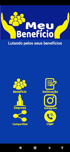 Android application Meu Beneficio screenshort