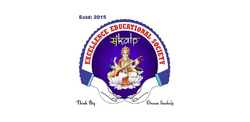 Sankalp Junior Kalasala