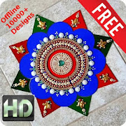 10000+ Rangoli Designs HD (Offline)