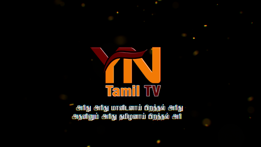 YN TAMIL TV
