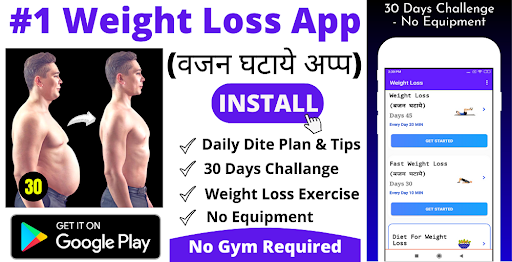 Android application Lose Weight Workout screenshort