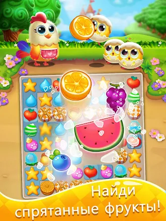 Game screenshot Puzzle Wings: match 3 games hack