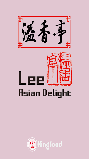 Android application Lee Asian Delight screenshort