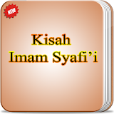 Kisah & Biografi Imam Syafi'i icon