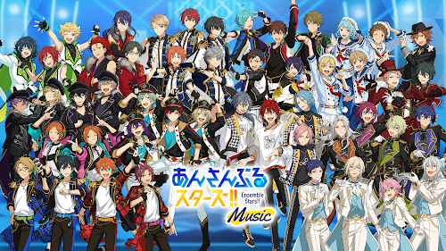 10月2日に更新 難しいけど面白いリズム系ゲーム あんさんぶるスターズ Music Androidゲームズ