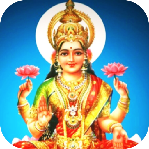 Gayatri Mantra  Icon