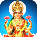 Cover Image of डाउनलोड Gayatri Mantra  APK