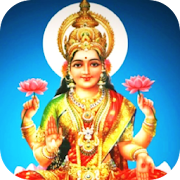 Gayatri Mantra app icon