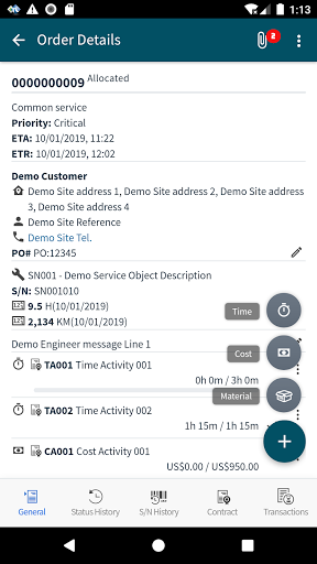 Epicor iScala Service Screen 3