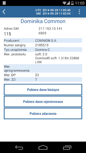 CMR Screen 3