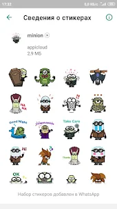 Animated Stickers WASticker