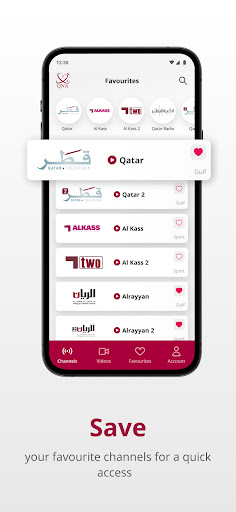QNA TV 2 Screenshot 4 - AppWisp.com