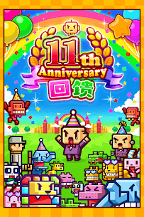 Zookeeper Battle MOD APK (Unlimited CP) 5