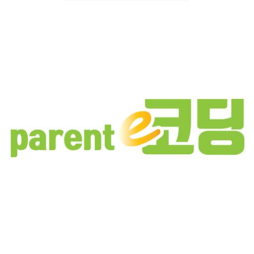 e-코딩 부모님용 logo