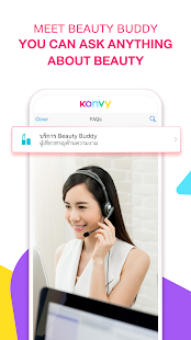 Konvy - Beauty Shopping 4.8.41 screenshots 7