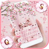 Sakura Floral Theme icon