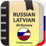 Cover Image of Download Russian-latvian dictionary  APK