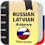 Russian-latvian dictionary