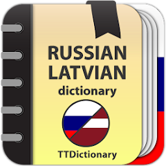 Russian-latvian dictionary Mod apk أحدث إصدار تنزيل مجاني