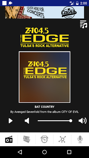 Android application THE EDGE screenshort