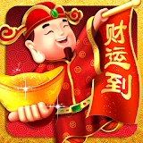 CNY 2016 God of Fortune icon