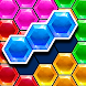 Hexa Block Puzzle: Tangram Puz - Androidアプリ