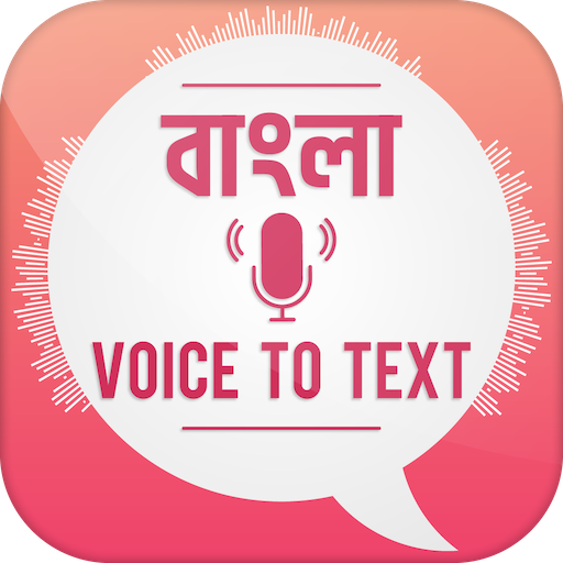 Bangla Voice Typing To Text  Icon