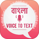 Bangla Voice To Text -Bangla Voice typing Keyboard Apk