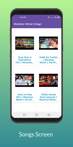 Mumtaz Molai Songs App Screen 3
