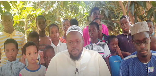 AL HUDA SENEGAL Screen 2