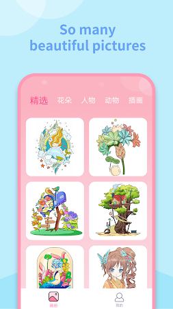 Game screenshot Color by number：DuDu Games hack