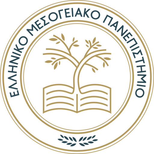 HMU Attendance logo