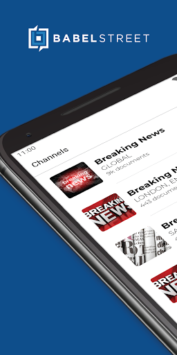 Android application Babel Street screenshort