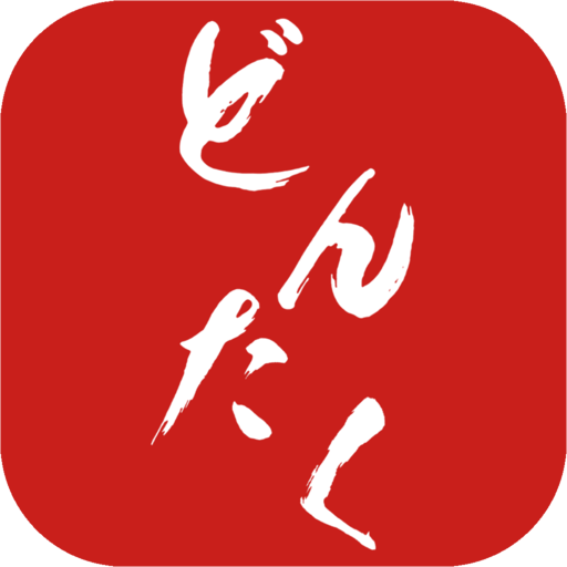 どんたく logo