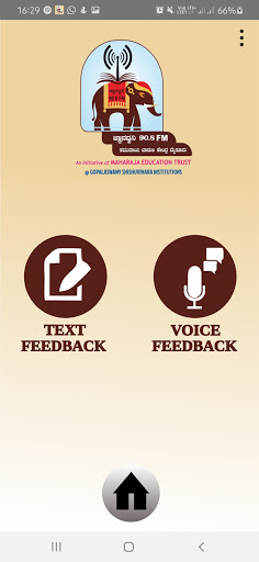 Android application Jnana Dhwani screenshort