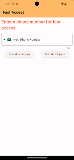 Fast access Screen 3