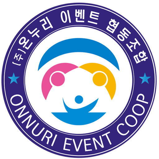 온누리이벤트협동조합 logo