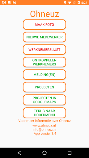 Ohneuz Screen 2