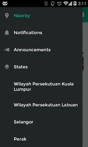 Android application My Ujana screenshort