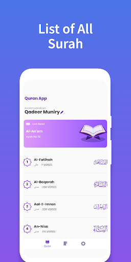 Quran - Kanzul Iman Tafseer Screen 3