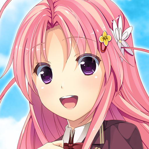 夏の幼馴染と、冬のカノジョ スマホ版 logo