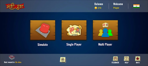 Jhandi Munda Langur Burja