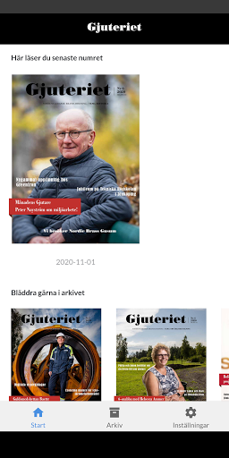 Android application Gjuteriet screenshort