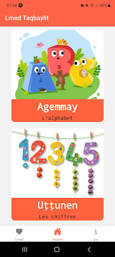 Android application Lmed Taqbaylit screenshort