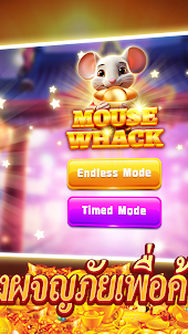 Mouse Whack—Gold Defense