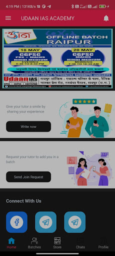Udaan Academy Chhattisgarh Screen 2