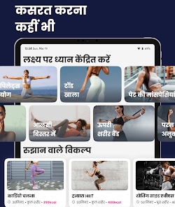 स्क्रीनशॉट की इमेज