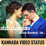 Kannada Video Songs Status 2018 icon